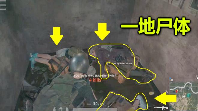 绝地求生：4个玩家蹲在厕所里，忽然飞进来一个手雷，他们崩溃了