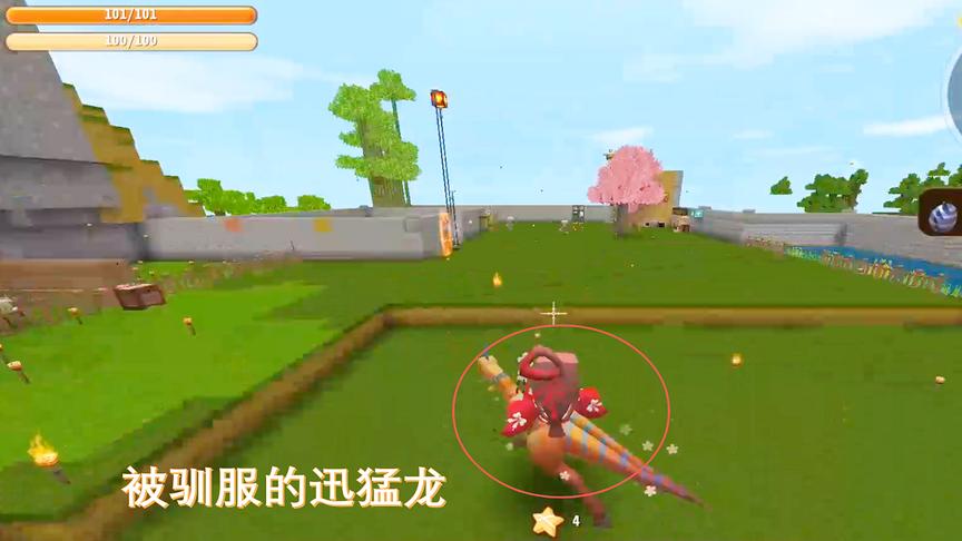 迷你世界125：用很多鸡腿做了三十只烤全鸡，只为驯服两只迅猛龙