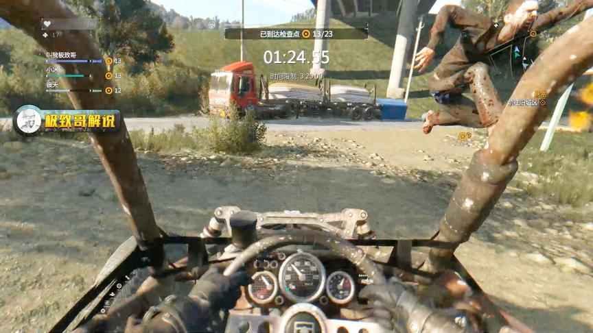 发现一座村庄全是丧尸，但调皮的玩家仍要在里面来一场汽车拉力赛