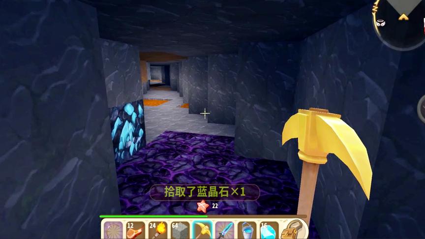 迷你世界文墨的极限生存，在岩浆看见的钻石没敢拿