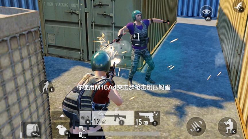 全军出击-三军对垒 你喜欢空旷的地方还是房区