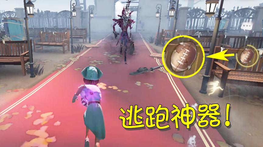 第五人格：杰克堵大门以为我跑不掉？他想不到我还有这个逃跑神器