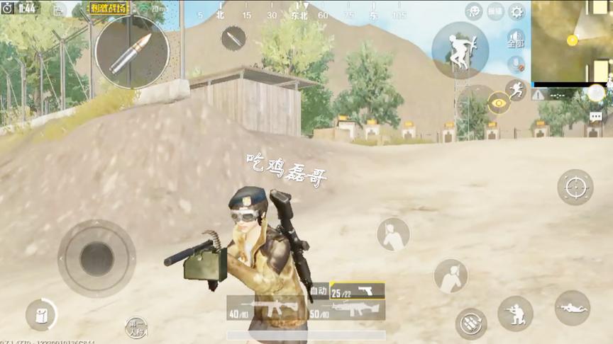 刺激战场：机枪手枪bug，当手枪装上了机枪的弹夹，感觉怪怪的