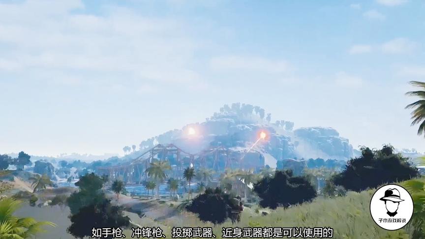 《绝地求生》终于要发大招了，本次消息宣称推出雪地地图和新武器