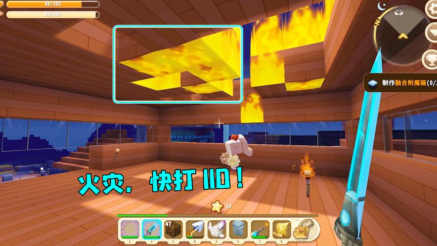 迷你世界：本想这逗逗商人小姐姐，没想到最后把房子都给烧着了