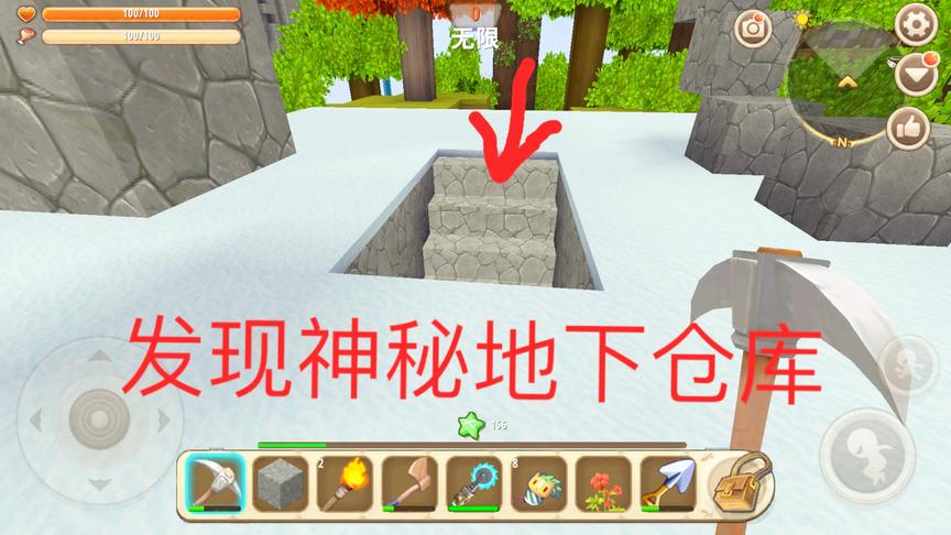 迷你世界空岛生存3：无人之地居然有神秘地窖！沙漠老人被囚禁了