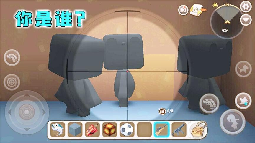 迷你世界繁殖Bug：北极熊的宝宝不是亲生的，长得黑黑的还没有嘴