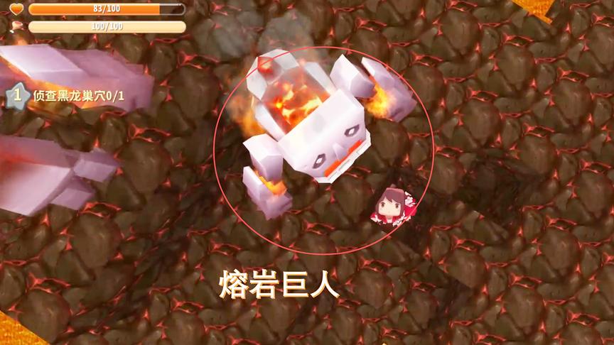 迷你世界145：为了建生物触碰球门，我大战熔岩巨人和小蜜蜂
