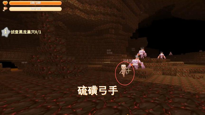 迷你世界147：给弓箭加上无限射击2级属性，就不用害怕硫磺弓手了