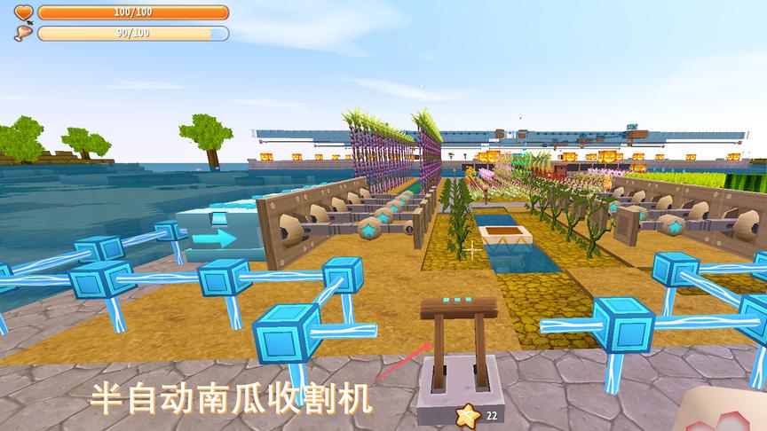 迷你世界150：做了一个半自动南瓜收割机，它可以提高收瓜效率