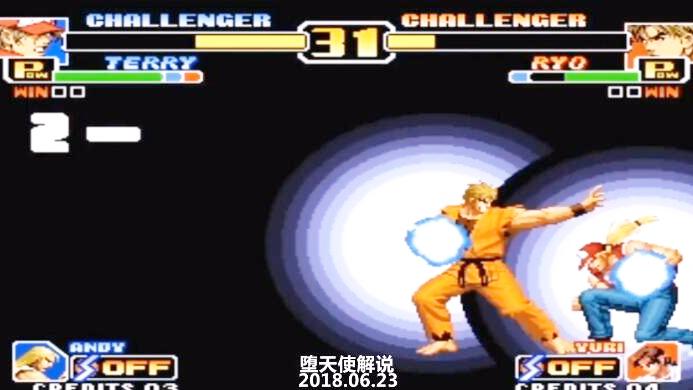 拳皇99 特瑞vs坂崎良最精彩的tas表演