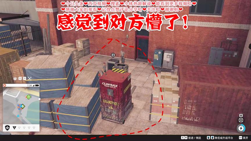 小林解说：无线操控叉车路人看到一脸蒙结果大家看吧