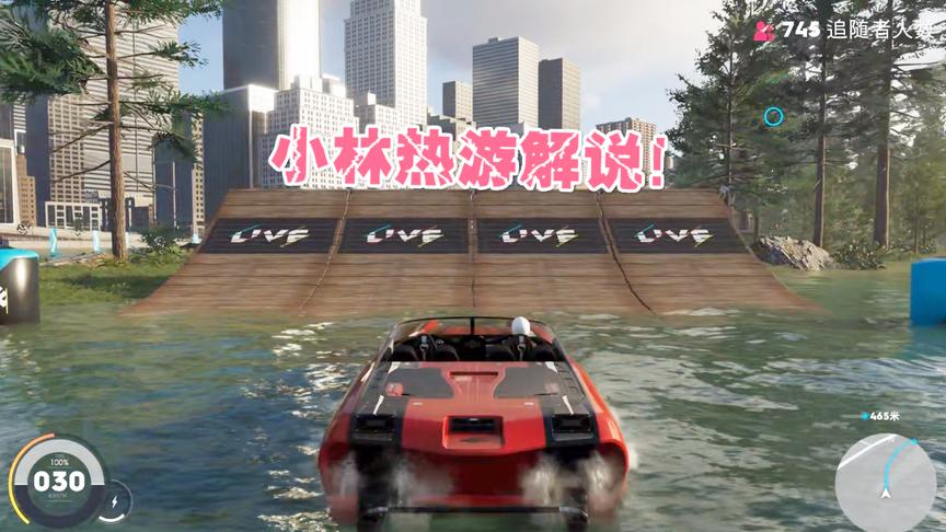 小林解说：画质的确不错哎呀等一下感觉到显卡在燃烧