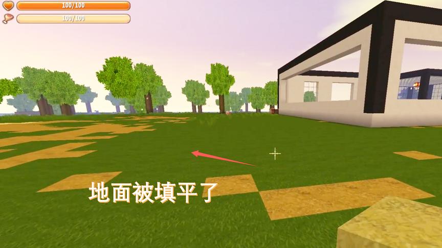 迷你世界159：起早摸黑，终于把小洋房周围坑坑洼洼的地面填平了