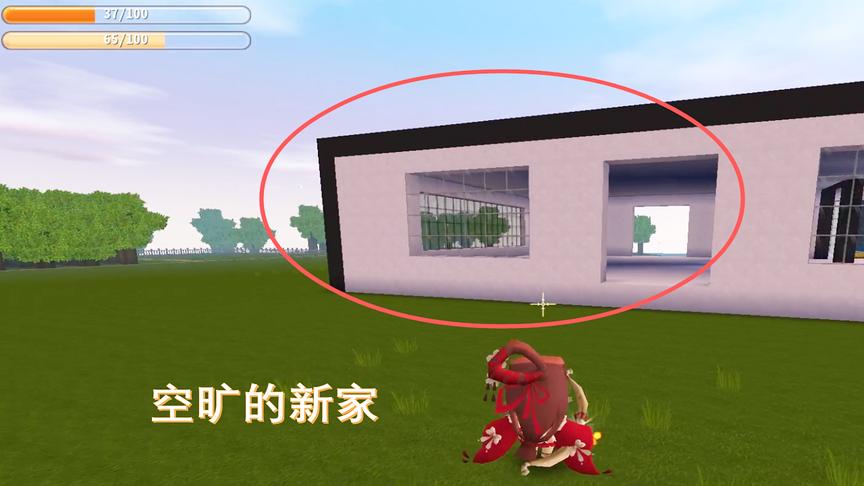 迷你世界161：我的新家很空旷，小伙伴们一起来帮我布置新家吧