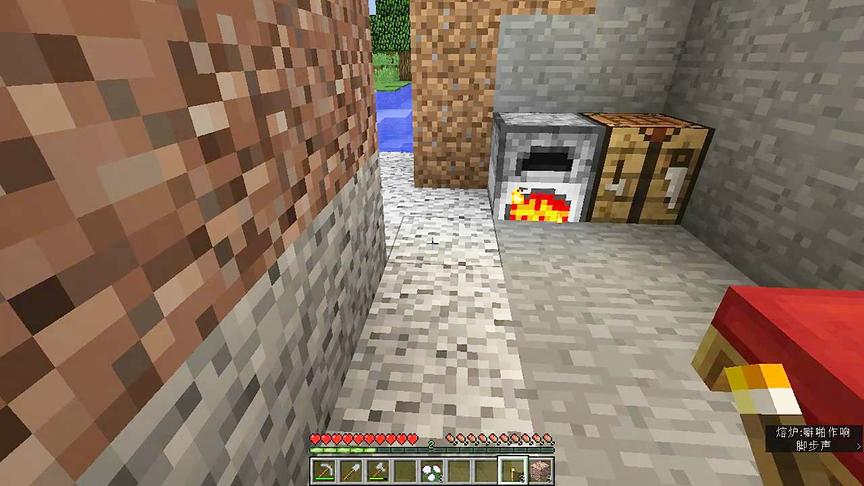 也许我的世界6：熔炉烧出木炭，木炭和木棍做出火把