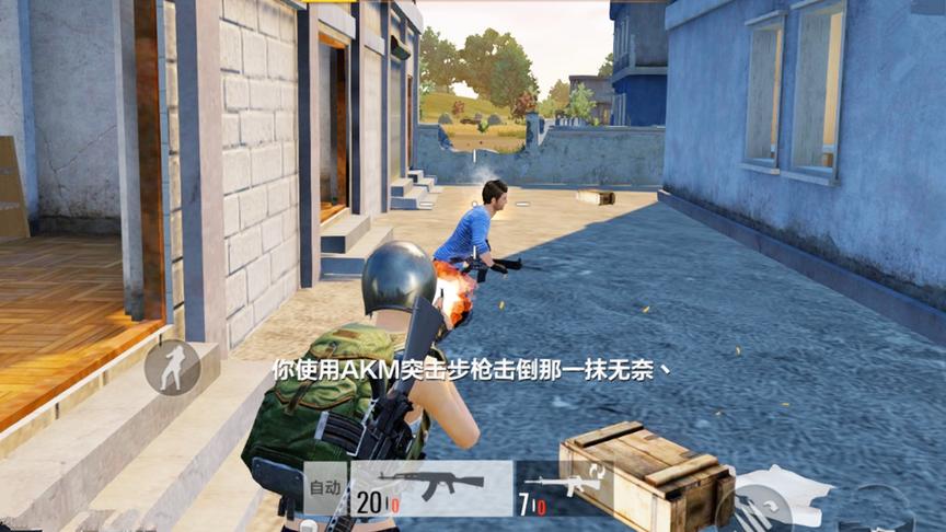 全军出击-速战速决 朋友能不能别再我跑毒的时候偷袭我