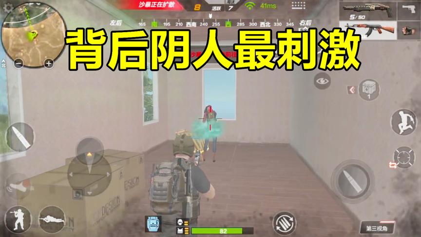 CF生存特训：钢枪王者现身荒岛，阴人玩法勇拿英雄套装！