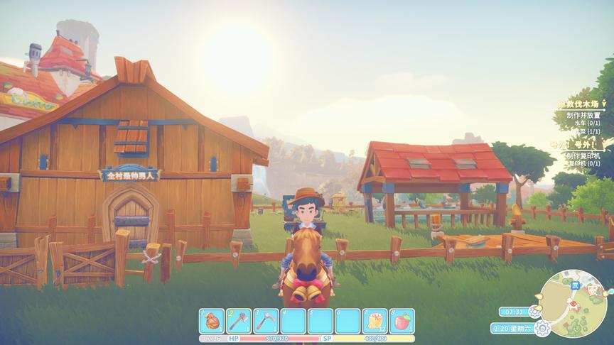 穷小子继承父亲的小农场，却梦想追求市长的女儿，白手起家奔小康