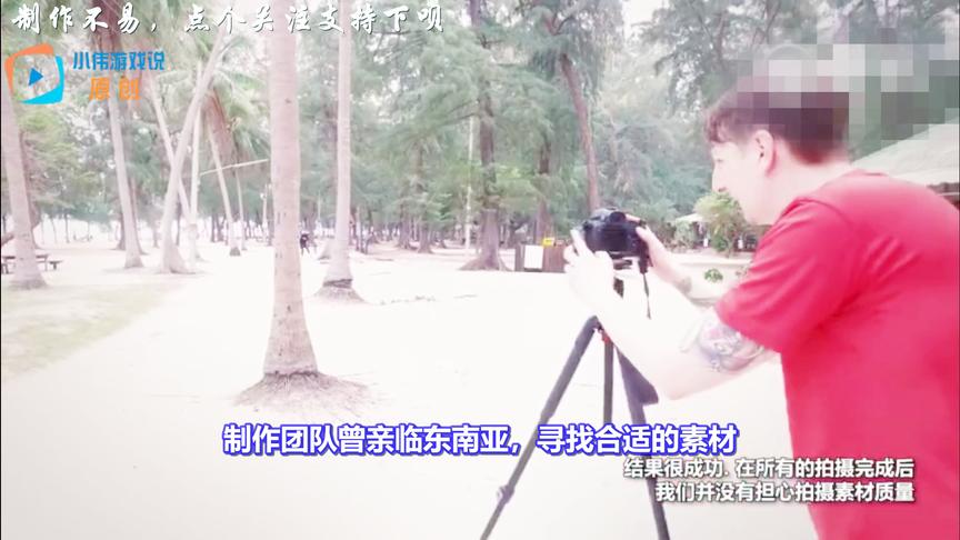 绝地求生：我们都欠蓝洞一个道歉！新地图制作过程竟如此用心！