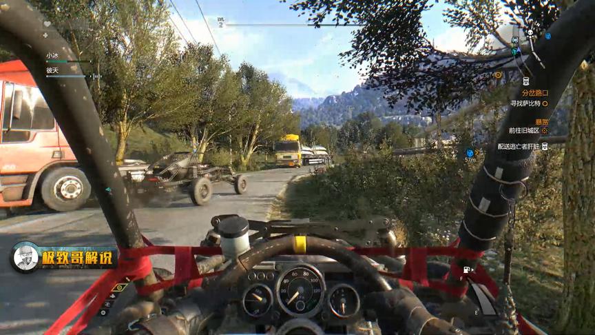 好好一个丧尸游戏，硬是被玩成了赛车游戏！