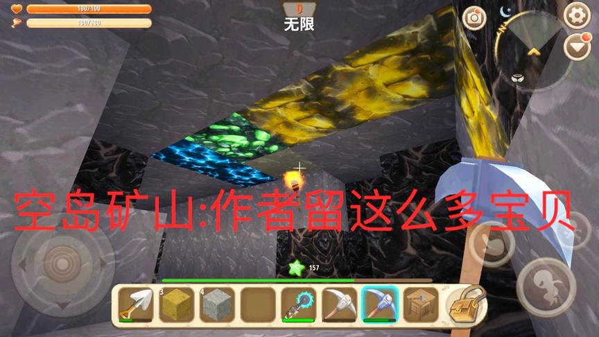 迷你世界空岛生存5：发现一座钻石矿山，钻石窝里居然藏着爆爆蛋
