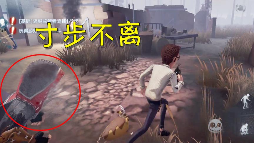 第五人格：终于知道奈布为啥叫奶布，从没见过这么跟屁虫的佣兵！