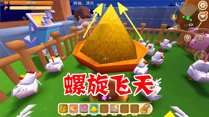 迷你世界：三月老板雇佣工人建筑围墙，自己却在鸡圈调戏小鸡