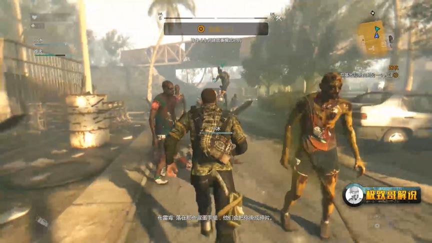 这虽然是个丧尸游戏，但玩过的人都知道它的剧情有多精彩！