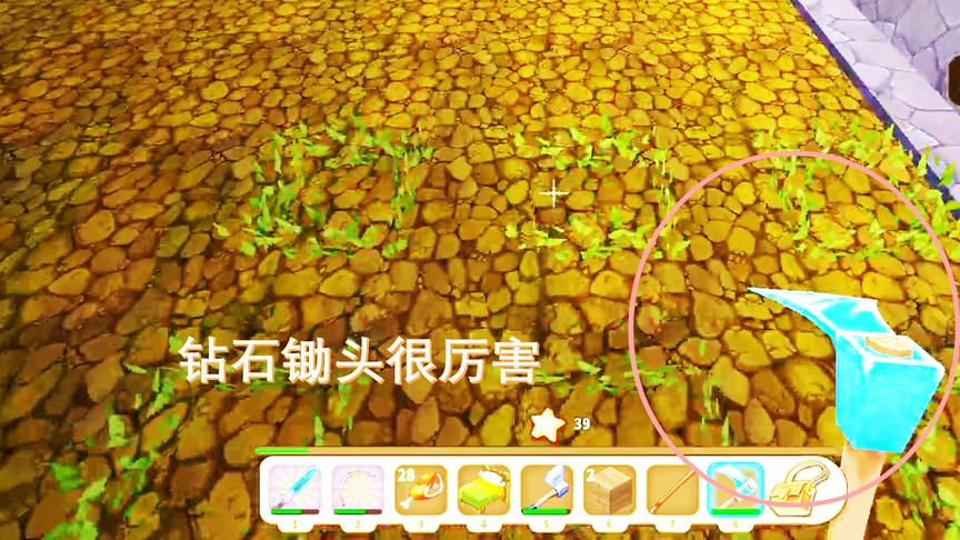 迷你世界171：我用钻石做了一把钻石锄头，种小麦速度非常快