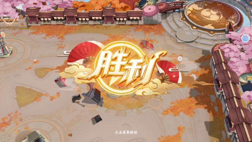 决战平安京：英雄不带符文也能玩，平民玩家的成名之路，只有它！