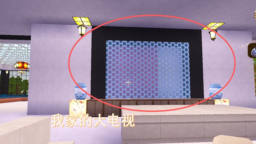 迷你世界176：小宇家的客厅装好了，彩色大电视格外耀眼