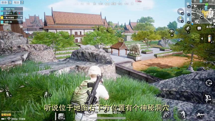 四人小队勇闯丛林新图神秘洞穴，遭遇怪事差点全军覆灭！