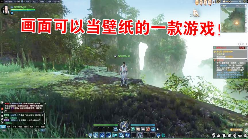 逆水寒：用1080ti显卡去玩这款游戏画风真的是美到爆炸