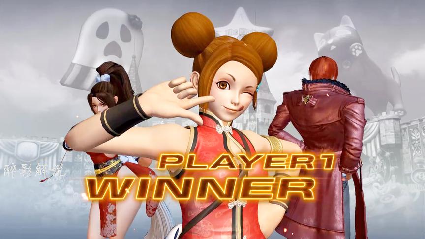 拳皇14：蜜蜜用MAX大招完美收尾，高难度电脑成了醉影练手的靶子