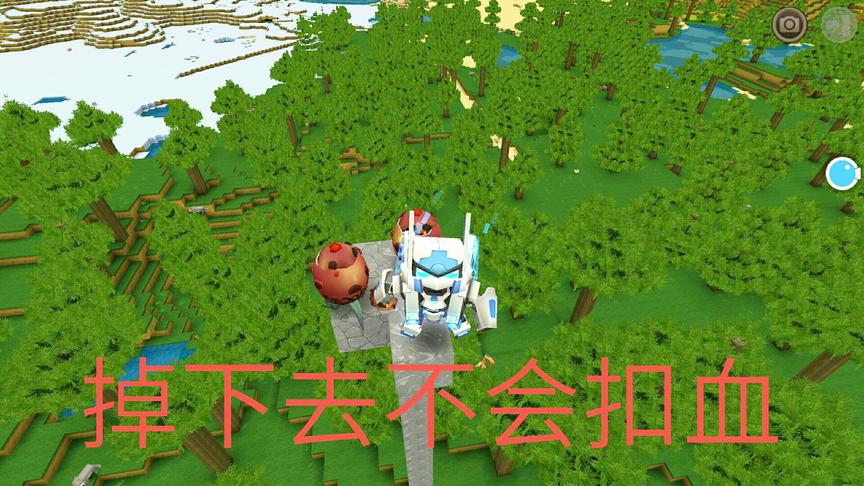 迷你世界：15秒学会3000米天空跳下“死亡不掉落”教程，不会扣血