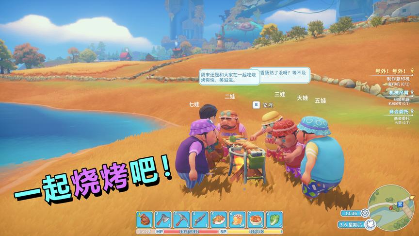 极致哥：这可能是steam上目前品质最好的国产游戏了，你玩过吗？