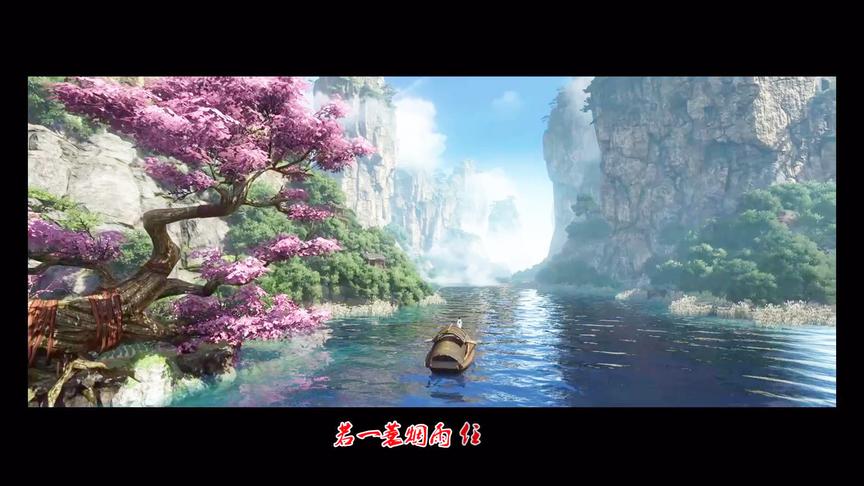 逆水寒超清MV：绝美江湖，对得起这49G的客户端