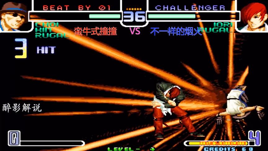 拳皇2002：猴子连招接起MAX必杀技，打出31连拿下八神