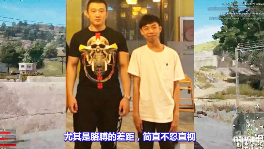 绝地求生：死亡宣告吃火锅偶遇XDD小叮当！看完图片后网友炸锅了