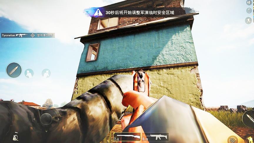 刺激战场：挑战热带雨林极限画质！差点当场去世
