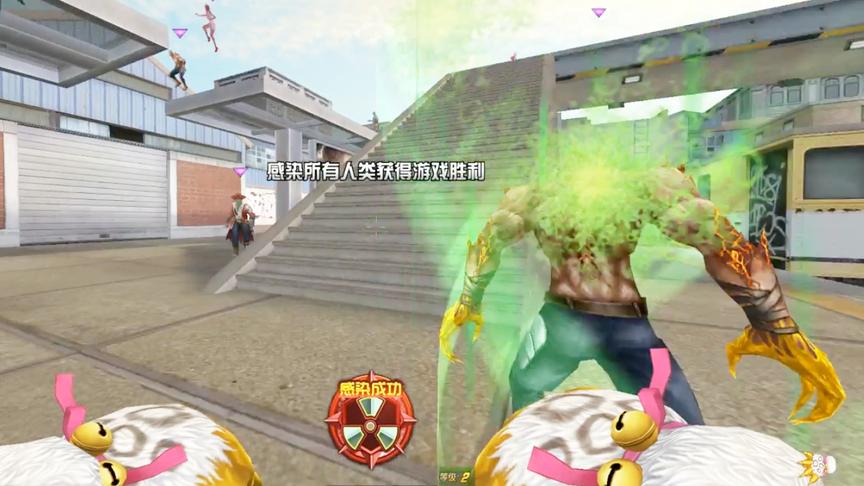 侠客解说特战英雄-生化模式 玩几局变几局我要崩溃了