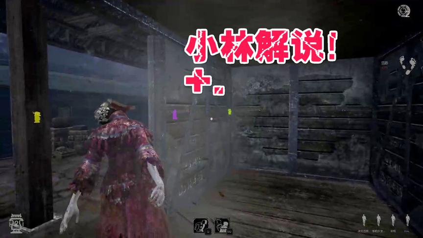 灵魂筹码：这到底是第五人格？还是黎明杀机？