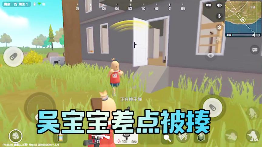 吴宝宝玩香肠派对被会拳击的香肠选手追击 还好吴宝宝跑得快