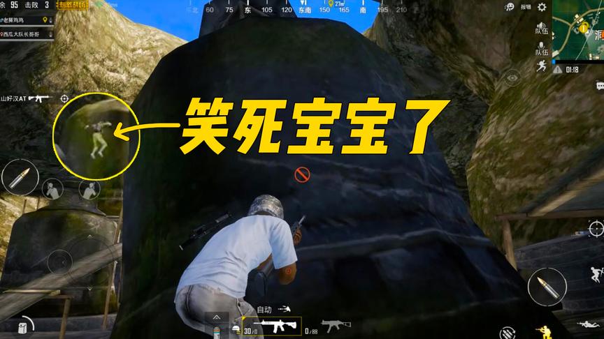 刺激战场：第一次跳新地图洞穴，本以为会被打死，结果是笑死的