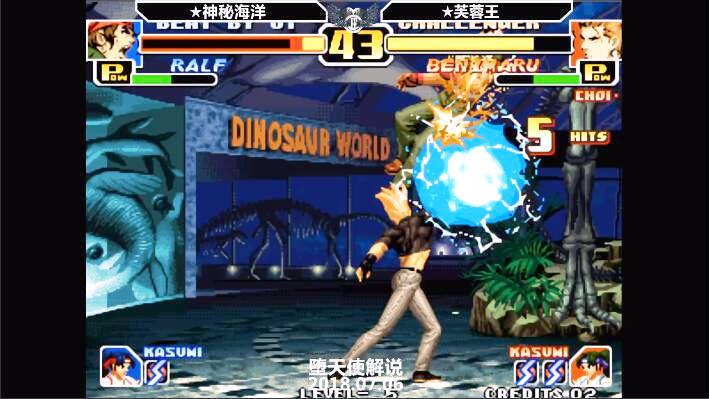 堕天使 作为拳皇99的s级角色，红丸猥琐起来真是让人打得太难受