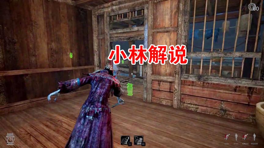 灵魂筹码：这款游戏让你跟第五人格二选一你会怎么选择