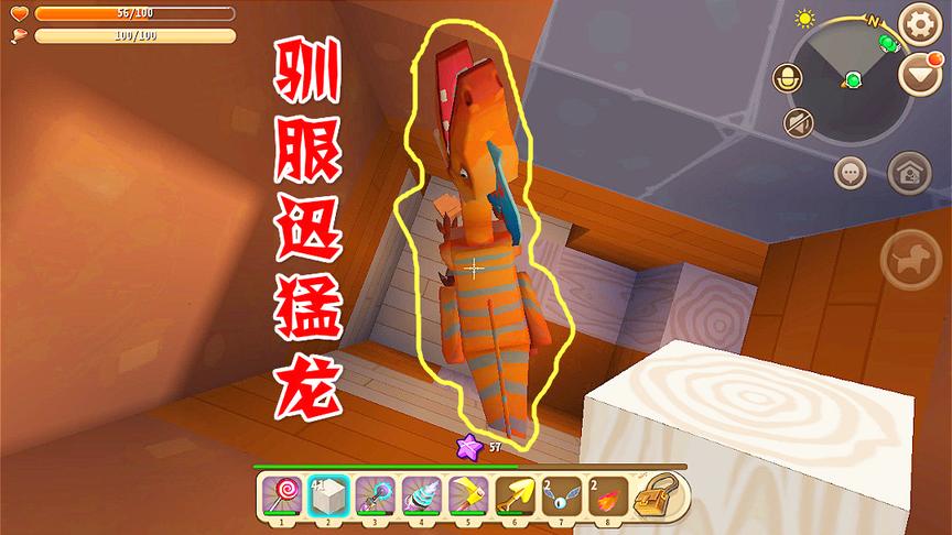 迷你世界：圈了好久的迅猛龙本想驯服它，谁知竟被打死了