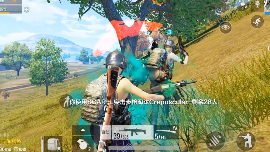 全军出击-神装试练 好不容易和队友团聚了 结果怎么也分不开了