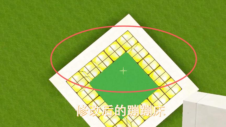 迷你世界194：小宇很喜欢蹦蹦床，有事没事都会来玩一下